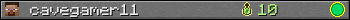 Юзербар 350x20 для cavegamer11