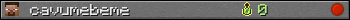 cavumebeme userbar 350x20