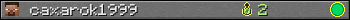 caxarok1999 userbar 350x20