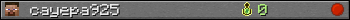 cayepa925 userbar 350x20
