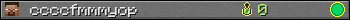 Юзербар 350x20 для ccccfmmmyop