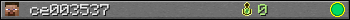 ce003537 userbar 350x20