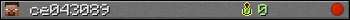 ce043089 userbar 350x20