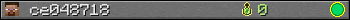 ce048718 userbar 350x20