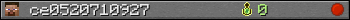 ce0520710927 userbar 350x20