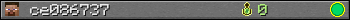 ce086737 userbar 350x20