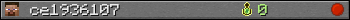 ce1936107 userbar 350x20