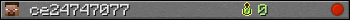 ce24747077 userbar 350x20