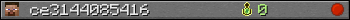 ce3144085416 userbar 350x20