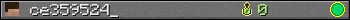 ce359524_ userbar 350x20