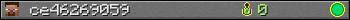 ce46269059 userbar 350x20