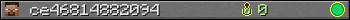 ce46814882094 userbar 350x20