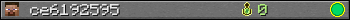 ce6192595 userbar 350x20
