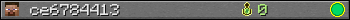 ce6784413 userbar 350x20