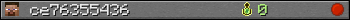 ce76355436 userbar 350x20