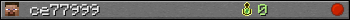 ce77999 userbar 350x20
