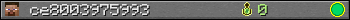 ce8003975993 userbar 350x20