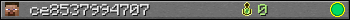 ce8537994707 userbar 350x20