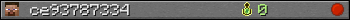 ce93787334 userbar 350x20