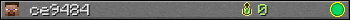 ce9484 userbar 350x20