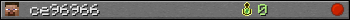 ce96966 userbar 350x20