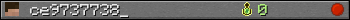 ce9737738_ userbar 350x20
