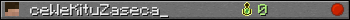 ceWeKituZaseca_ userbar 350x20