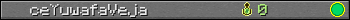 ceYuwafaVeja userbar 350x20