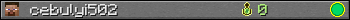 cebulyi502 userbar 350x20