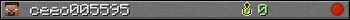 ceeo005595 userbar 350x20