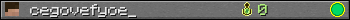 cegovefyoe_ userbar 350x20
