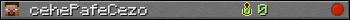 cehePafeCezo userbar 350x20