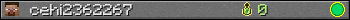 cehi2362267 userbar 350x20