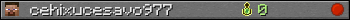 cehixucesavo977 userbar 350x20