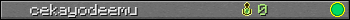 cekayodeemu userbar 350x20