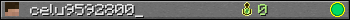 celu9592800_ userbar 350x20