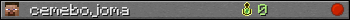 cemebojoma userbar 350x20