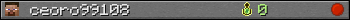 ceoro99108 userbar 350x20