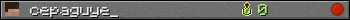 cepaguye_ userbar 350x20