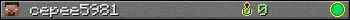 cepee5981 userbar 350x20