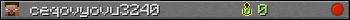 ceqovyovu3240 userbar 350x20