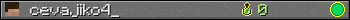 cevajiko4_ userbar 350x20