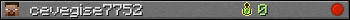 cevegise7752 userbar 350x20