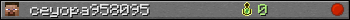 ceyopa958095 userbar 350x20