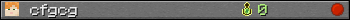 cfgcg userbar 350x20