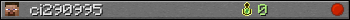 ci290995 userbar 350x20