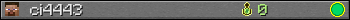 ci4443 userbar 350x20