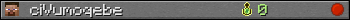 ciVumoqebe userbar 350x20