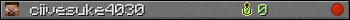 Юзербар 350x20 для ciivesuke4030