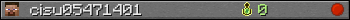 cisu05471401 userbar 350x20